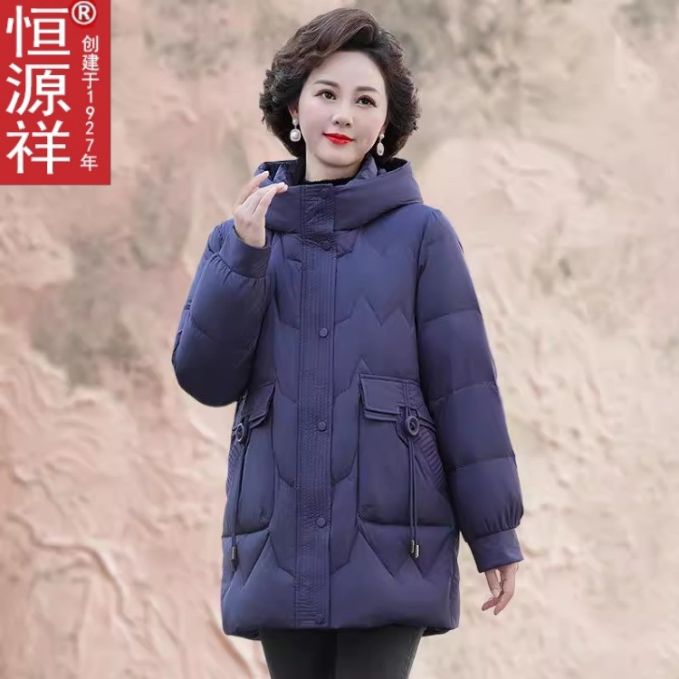 新款妈妈冬装羽绒服中年女士外套洋气上衣服中老年女装防寒服时尚