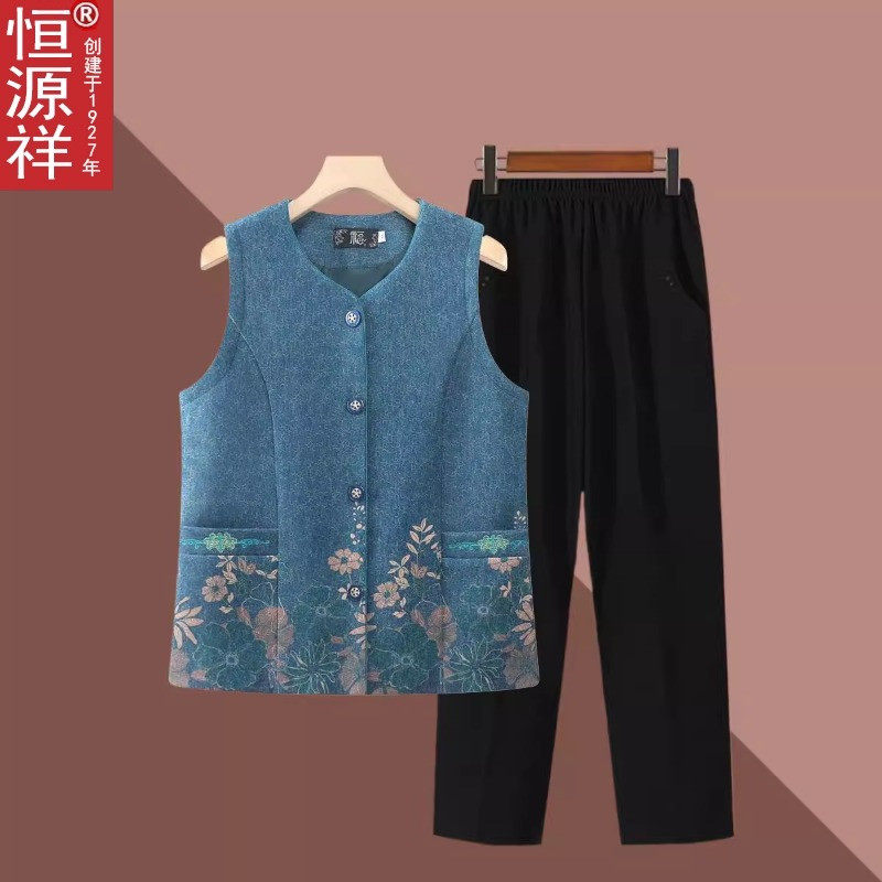 恒源祥中老年人马甲女奶奶春秋背心外套薄款妈妈装坎肩老人衣服太