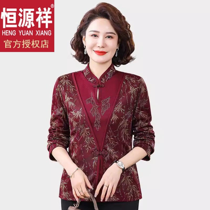 中式旗袍领妈妈装洋气休闲上衣时尚中老年50岁衣服40岁中年秋装女