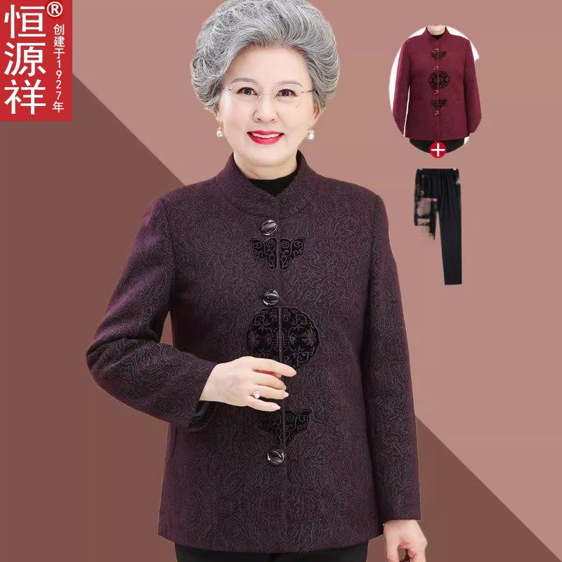 恒源祥中老年人奶奶常规袖中古风