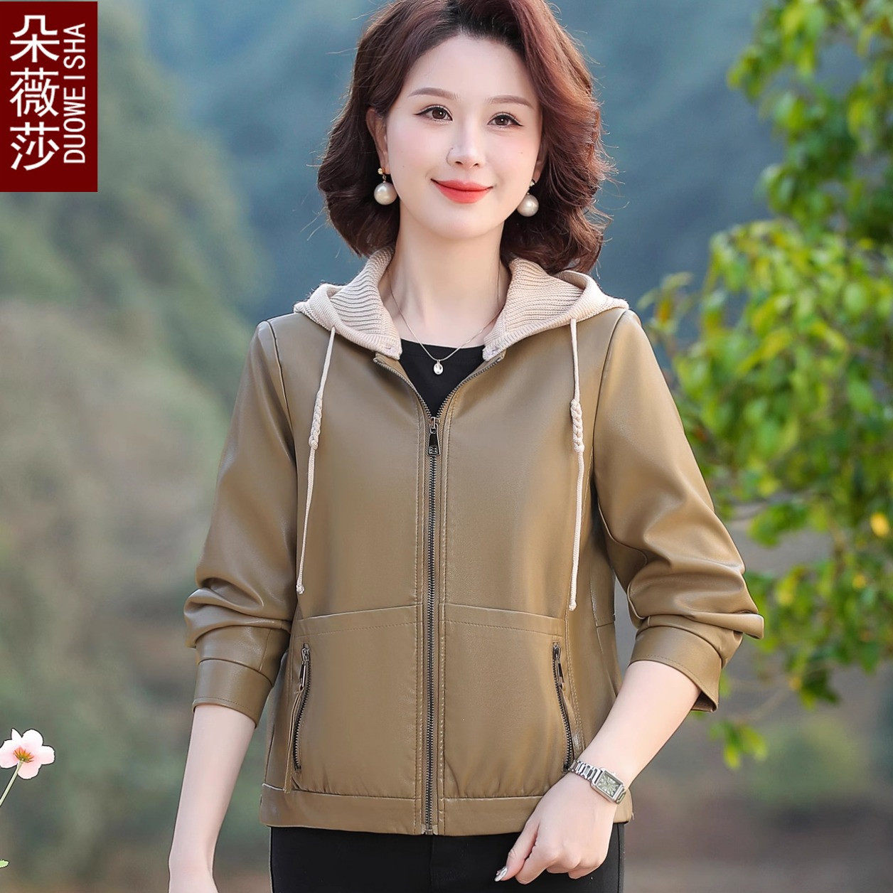 海宁皮衣洋气妈妈连帽皮夹克