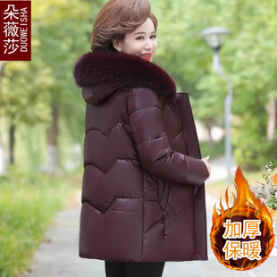 中年妈妈女冬装皮衣羽绒棉服连帽加厚中长款中老年人大码棉衣外套