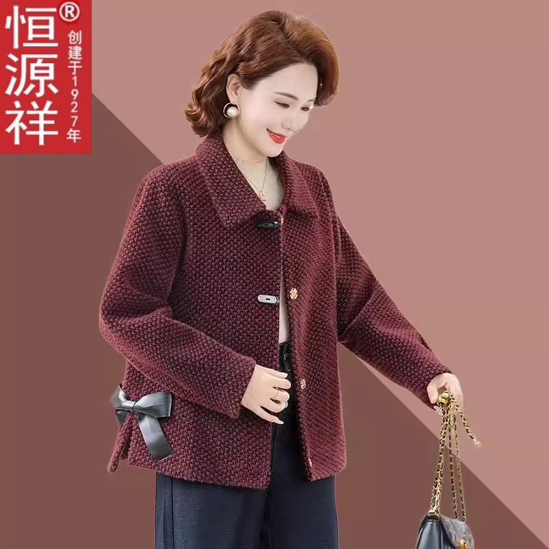 恒源祥妈妈秋装时尚毛呢外套2025新款中老年女装秋冬休闲水貂绒夹