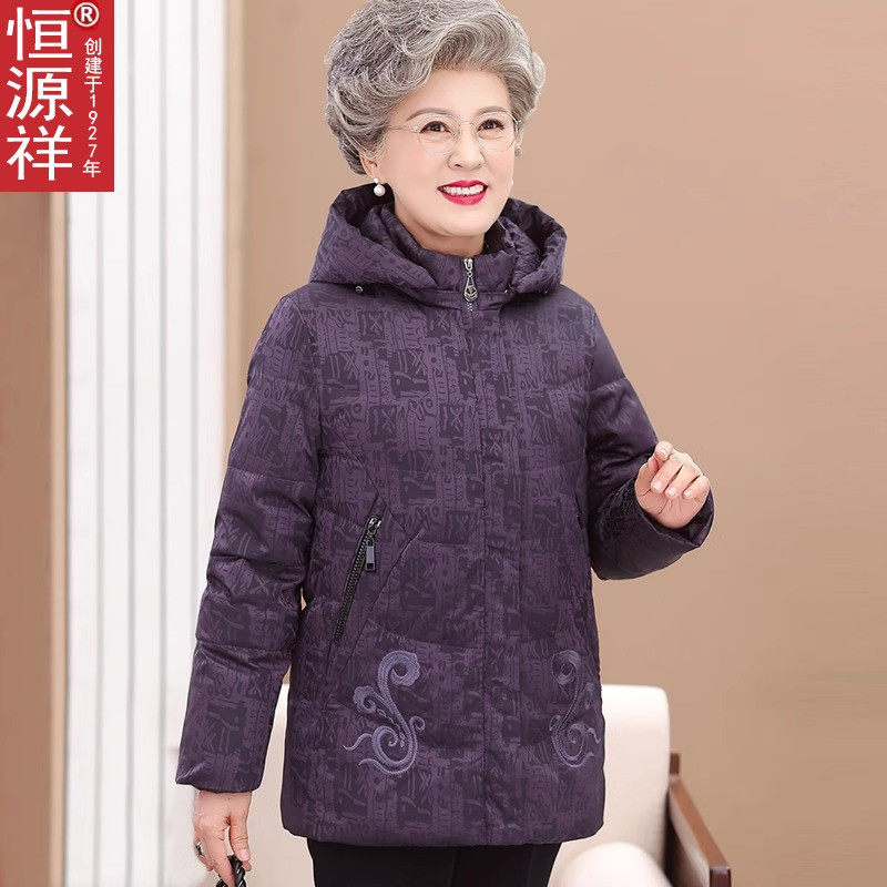 老年人中长款连帽棉服