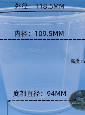 胶衣喷枪玻璃钢喷枪树脂胶衣喷枪氧树喷 胶衣喷枪配件料壶 1000CC