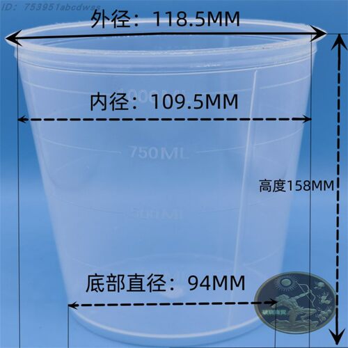 胶衣喷枪玻璃钢喷枪树脂胶衣喷枪氧树喷 胶衣喷枪配件料壶 1000CC