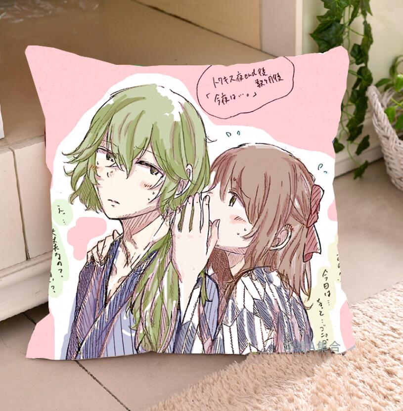 菱田春草价格 菱田春草图片 星期三