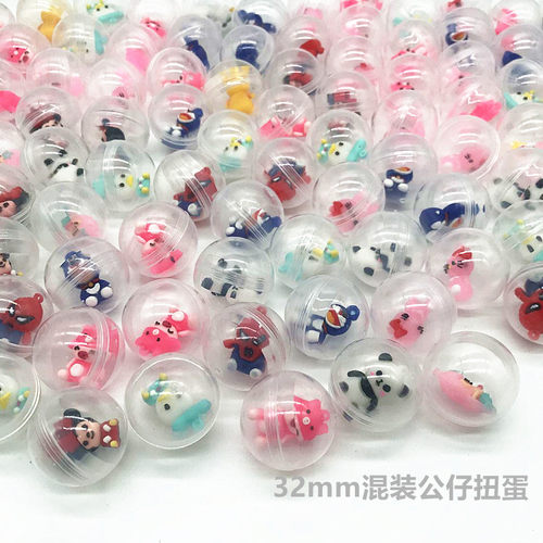 32mm公仔扭蛋一元扭蛋儿童玩具