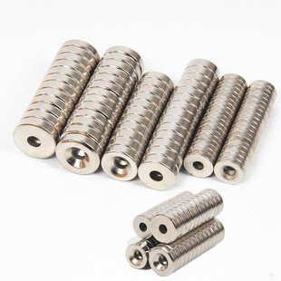 音箱配件网罩子母扣强磁超强吸铁石钕铁硼永磁扣音响网扣N极S极扣