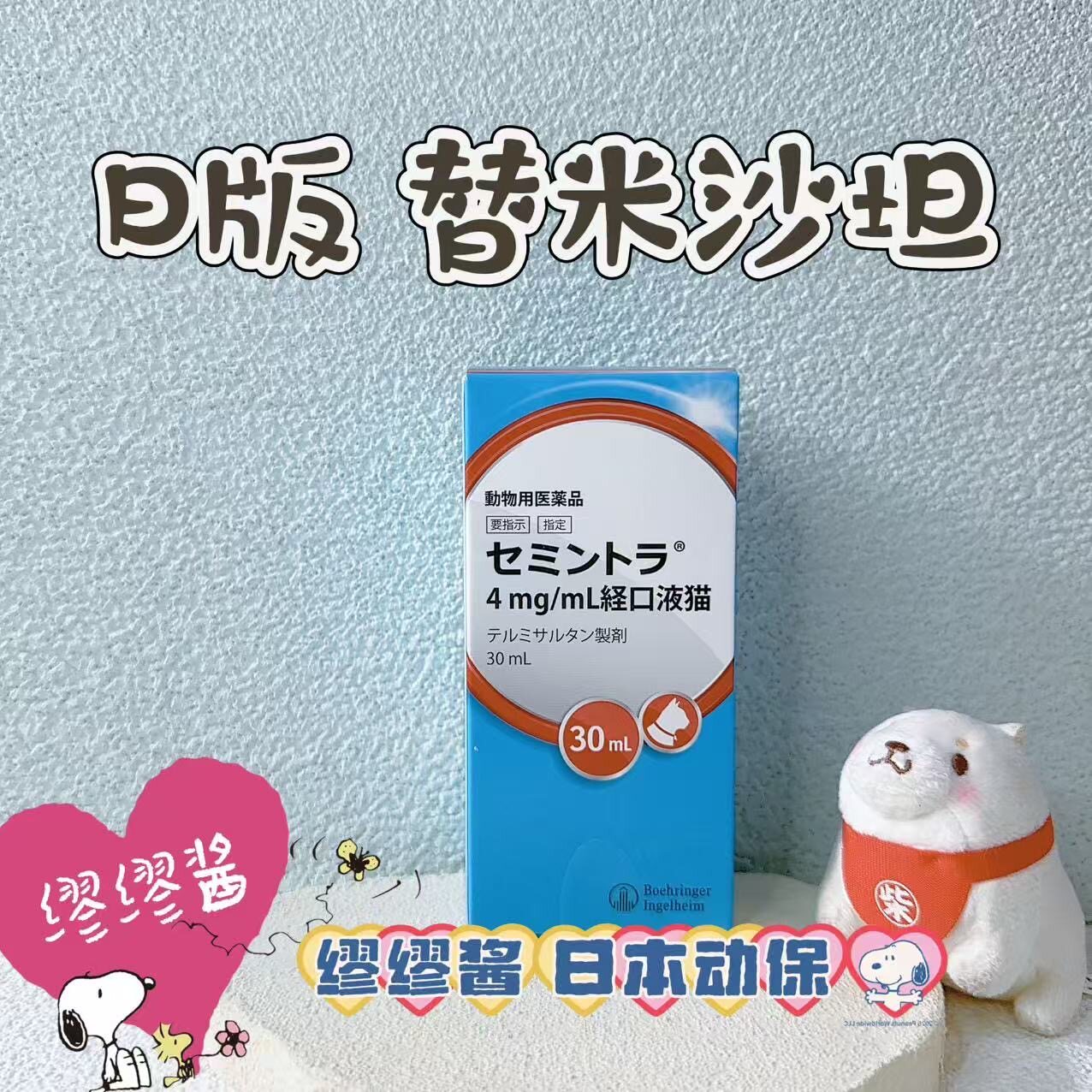 没有导购信息没有导购信息