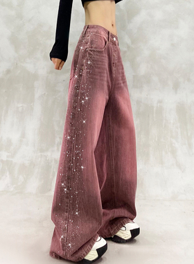 侧边烫钻扎染色水洗牛仔裤女春新款高腰宽松显瘦百搭直筒阔腿裤潮