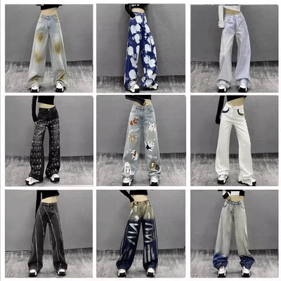 【清仓合辑】春秋牛仔裤清仓合辑