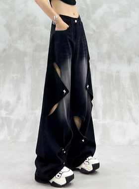 帅气镂空设计黑色破洞牛仔裤女夏新款高腰宽松显瘦百搭直筒阔腿裤