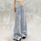 高腰宽松显瘦百搭直筒阔腿裤 炫酷闪亮烫钻垂感休闲牛仔裤 女春新款