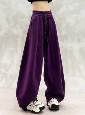 洋气拼接紫色加绒运动休闲裤女冬新款高腰宽松显瘦百搭直筒弯刀裤