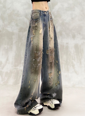 破洞刷漆水洗休闲牛仔裤女夏新款高腰宽松显瘦百搭直筒阔腿拖地裤