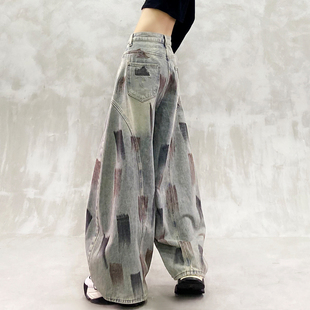 高腰宽松显瘦百搭弯刀裤 女秋新款 刷漆工艺水洗拼接休闲牛仔裤 个性