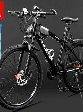 凤凰自行车山地自行车成人男女变速减震单车青少年学生运动越野