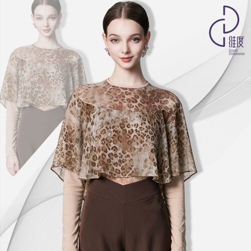 维度舞服女士上衣练功服摩登舞