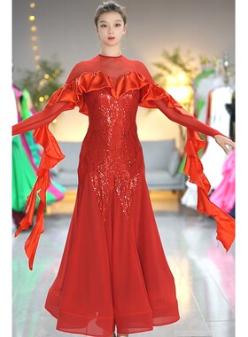 【维度舞服】SQ35新款连衣裙赛裙摩登蹈服练习服性感修身