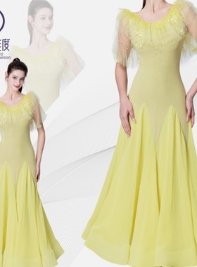 【维度舞服】L93新款连衣裙赛裙摩登蹈服练习服性感修身