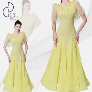 【维度舞服】L93新款连衣裙赛裙摩登蹈服练习服性感修身