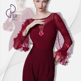 【维度舞服】Y460新品女士上衣摩登舞蹈服