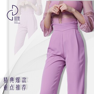 【维度舞服】K78女士SLIM修身纤瘦版本西裤摩登舞拉丁舞显瘦气质