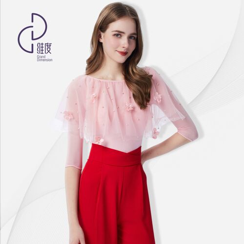 Y335维度舞服女士上衣摩登舞拉丁舞广场练习服