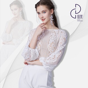 【维度舞服】Y462新品女士上衣摩登舞蹈服