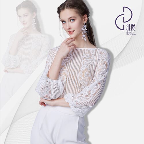 【维度舞服】Y462新品女士上衣摩登舞蹈服