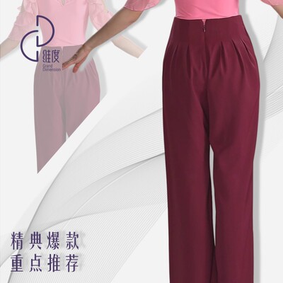 K99维度舞服 非常翘臀又塑腰型显瘦显高的女士西裤摩登舞拉丁舞