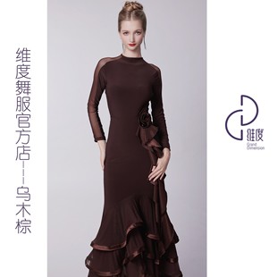 【维度舞服】Y454新品女士上衣摩登舞蹈服