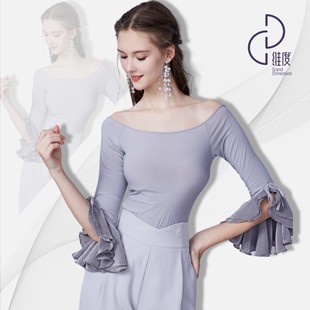 【维度舞服】Y473新品女士上衣摩登舞蹈服