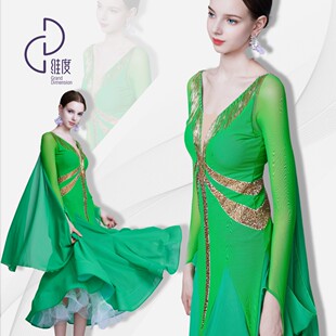 【维度舞服】SQ27新款连衣裙赛裙摩登蹈服练习服性感修身