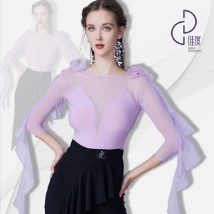【维度舞服】Y516新品女士上衣摩登舞蹈服