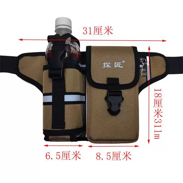 Товары от 兮若蓝雨