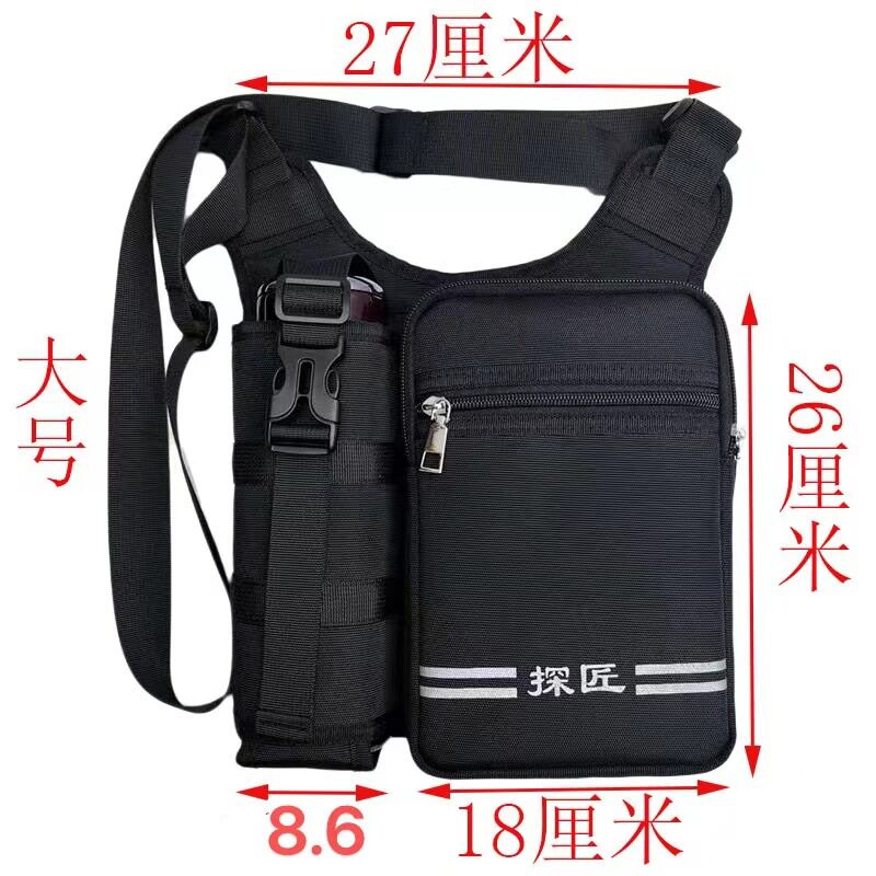 새로운 패션 어깨 가방 야외 레저 CROSSBODY 가방 여행 중년 및 노인 배낭 남자 워터 컵 가방