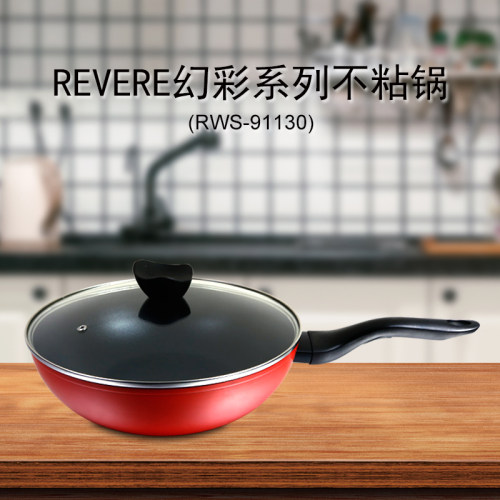 康宁Revere不粘无油烟平底炒锅