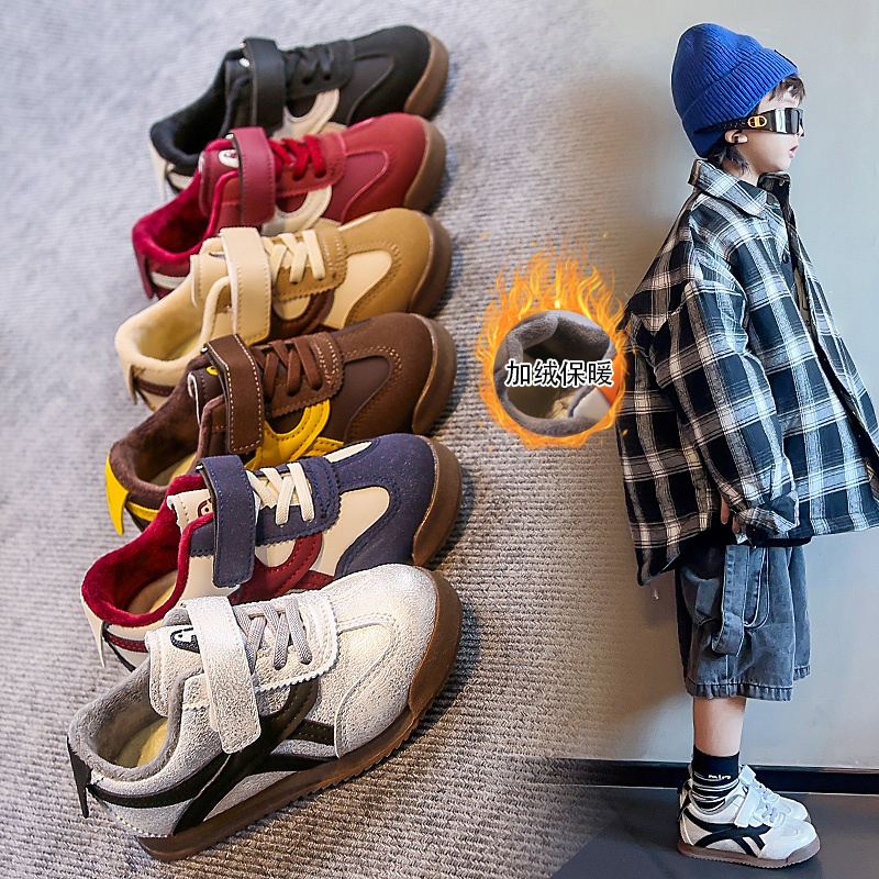 二棉加绒德训鞋男女童秋冬运动鞋