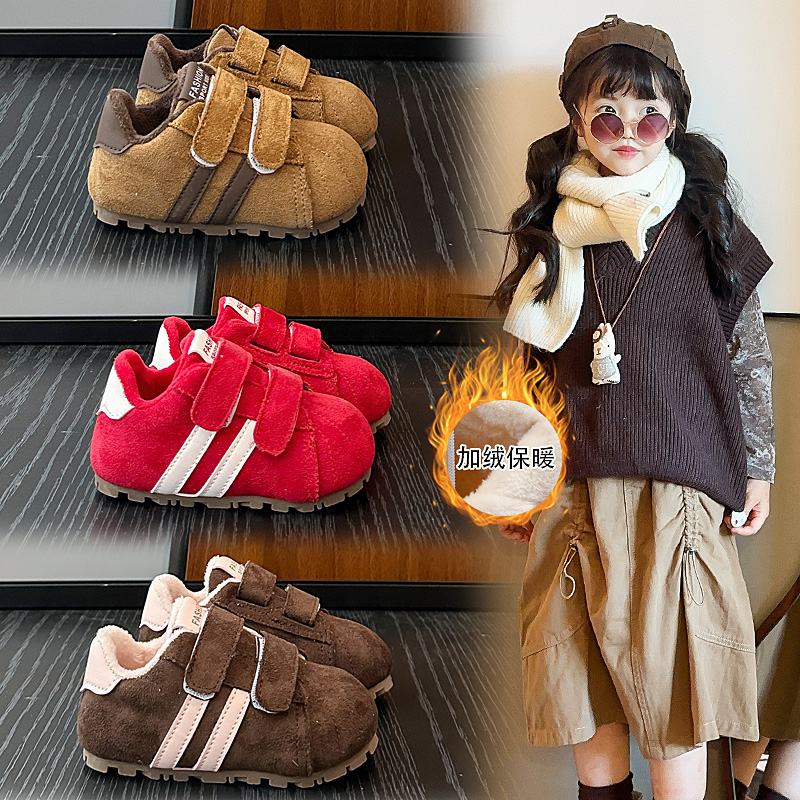 儿童二棉加绒勃肯鞋软底防滑板鞋