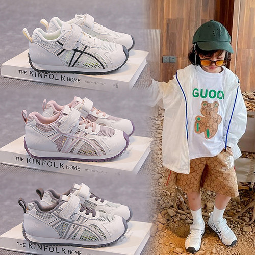 儿童运动鞋透气网鞋单网面德训鞋