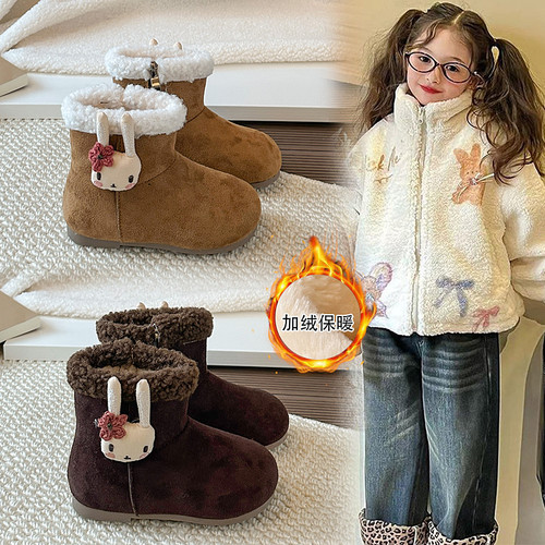 女童加绒保暖雪地鞋卡通挂件短靴