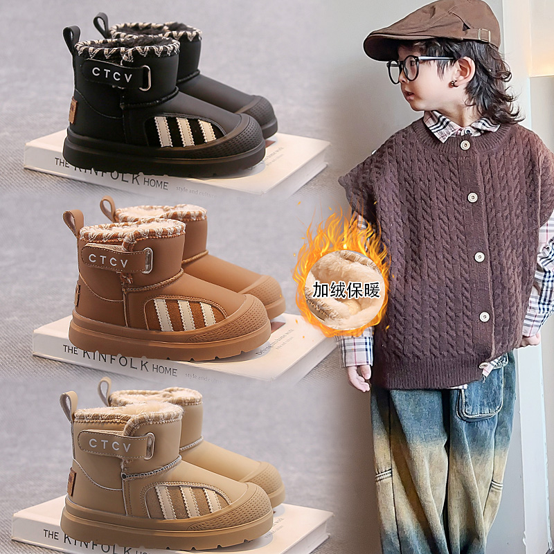 男童雪地靴2025冬季新款儿童加绒保暖棉靴中大童女童防滑防水短靴