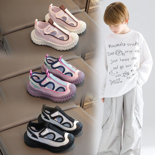 儿童包头防滑溯溪凉鞋夏季新款