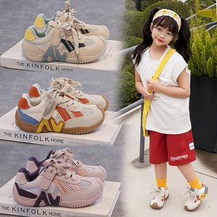 儿童运动鞋男童网面透气夏款2026新款中大童单网鞋女童薄款阿甘鞋