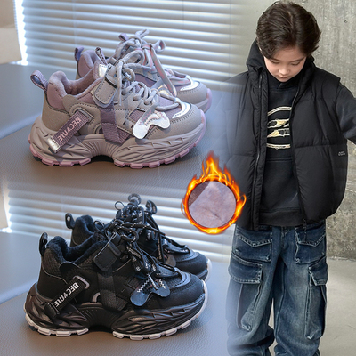 儿童加绒二棉运动鞋潮牌老爹鞋