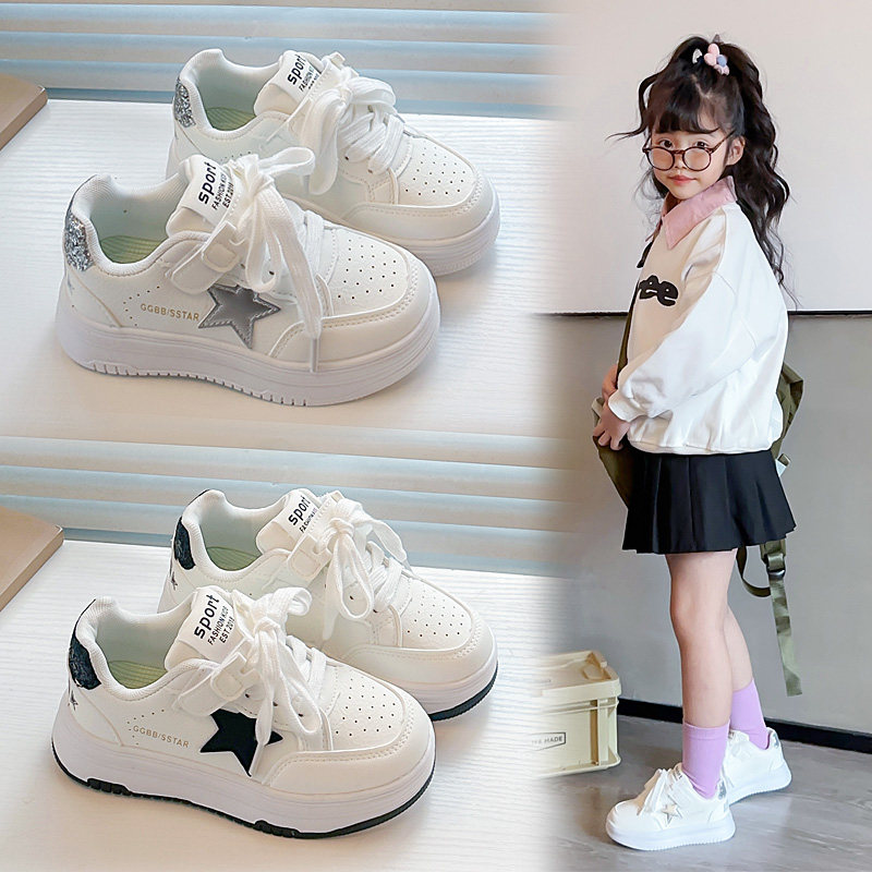 儿童板鞋皮面2026春秋新款韩版小白鞋女童鞋子休闲百搭男童运动鞋