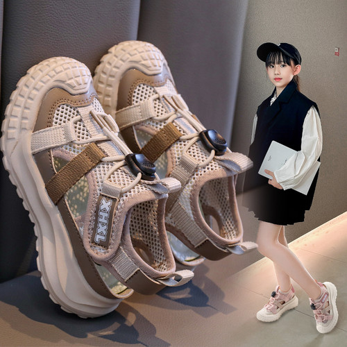 儿童包头防踢凉鞋镂空透气运动鞋