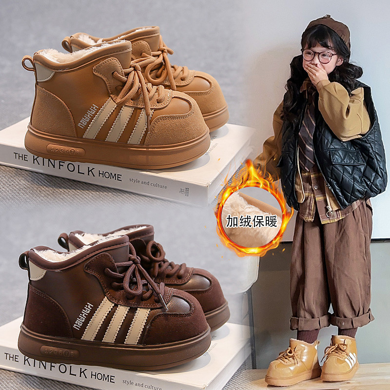 儿童防滑户外棉靴保暖抗寒雪地靴